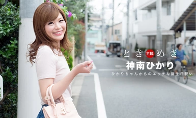 我给姑娘们打了电话，她们天生就是披萨业余爱好者。