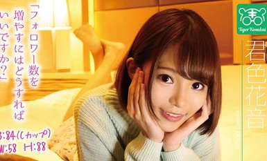 Naru Publishing - Mengatasi masalah pelakon AV dalam satu masa!