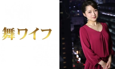 사용 가능] 292MY-283 와카츠키 카즈미 2