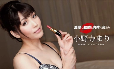 -濃厚な接吻と肉体の交わり！