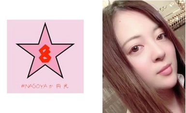 Ang bulgar na video ng elite office lady ★ demonyong bag