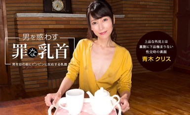 讓男人困惑的罪惡乳頭