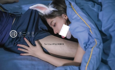 超人气火遍全网颜值巅峰网红女神▌峰不二子 ▌仙女玉兔下凡榨汁 浓白精液新鲜美味