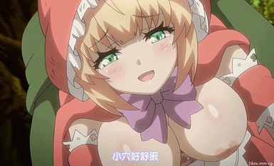 [Majin] Otogibanashi no Onigokko (The Fairy Tale Demon Game) Episode 1: Red Riding Hood and the Beasts