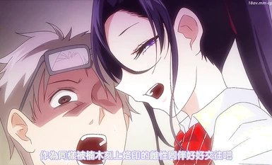 [ショーテン]メスダチ The Animation 千紗編