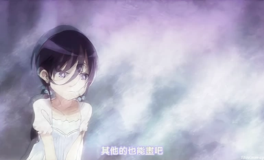 [ショーテン]メスダチ The Animation 千紗編