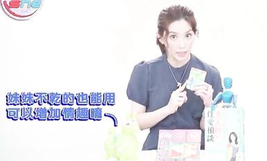 許藍芳-美女博士妹妹不夠濕是不是你技巧不行？