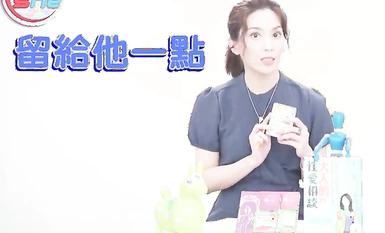 許藍芳-美女博士妹妹不夠濕是不是你技巧不行？