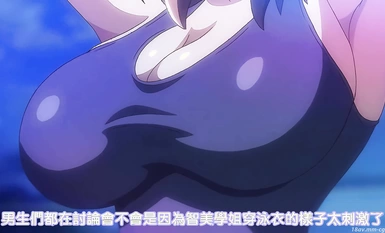 ばにぃうぉ～か～]OVA母乳ちゃんは射したい。＃4