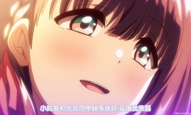 ばにぃうぉ～か～]OVA母乳ちゃんは射したい。＃3