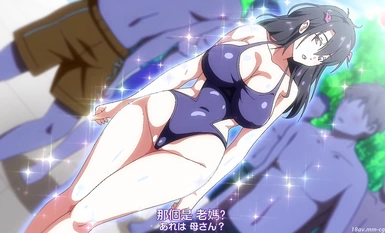 [baniuoka~]OVA《魅惑唤醒，婆婆来了》！ #2