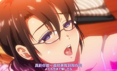 [baniuoka~]OVA《魅惑唤醒，婆婆来了》！ #2