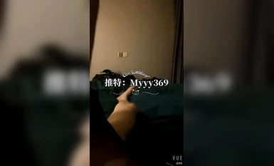 真槍實彈玩肏車模、外圍、空姐反差騷母狗~推特實力大神Myyy369約炮私拍~調教毒龍水戰各種後入 (29)