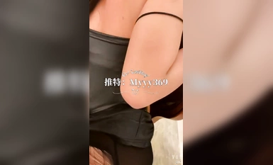 真槍實彈玩肏車模、外圍、空姐反差騷母狗~推特實力大神Myyy369約炮私拍~調教毒龍水戰各種後入 (31)