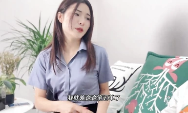 (草莓視頻)(cm-6)(20230523)黑絲金牌銷售為了業績獻出嫩穴