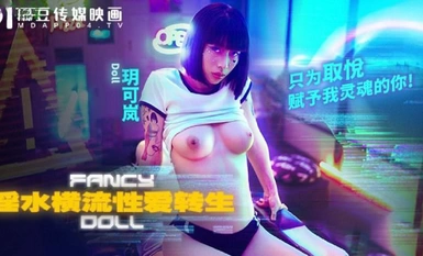 (Madou Media) (fcd-6901) (20230526) Seks dan penjelmaan semula seksual - Yue Kelan