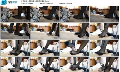 黑斯幫老公足膠害羞蒙頭