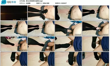 熊宝宝黑斯蹄钉超唯美