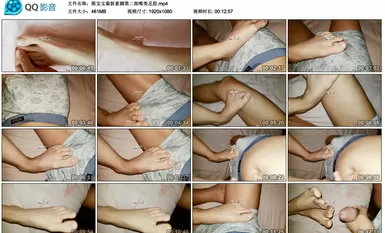 熊宝宝最新素脚第二部唯美足胶