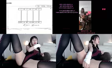 韓國主播 青草 直播大秀福利 Part (8)