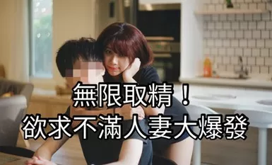 27 minit creampie tanpa had saya menarik suami saya untuk bekerja dan memerah air maninya saya tidak boleh meninggalkan sehingga tiada setitik pun.