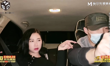 MSD-132 Wanita sutera hitam itu dibasuh dengan air mani