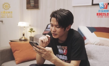 性視界xsjky077剛失戀卻幸運操上白虎學妹