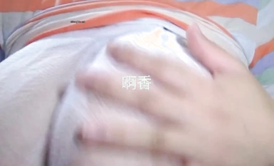 重磅福利悠悠戴允祺陳若初夢露張維亞等二十位巨乳大尺度-啊香