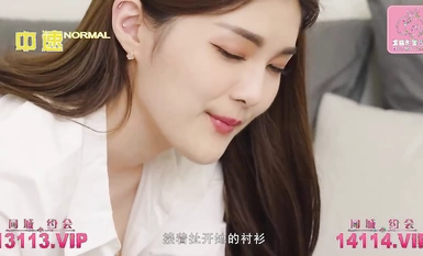 피치 미디어 PMTC028 같은 도시 데이트 인치 스톱 챌린지