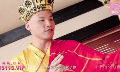 피치 미디어 PMTC029 같은 도시 데이트 고대 교차로