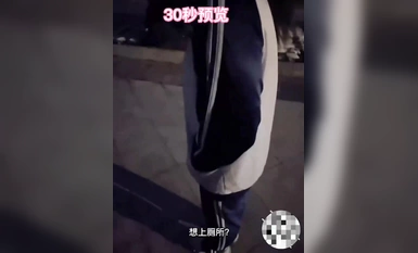 女厕所乱伦骚货表妹