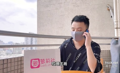 (蘿莉社)(lls-228)(20230514)甜美房東為留帥氣小夥租客出賣肉體