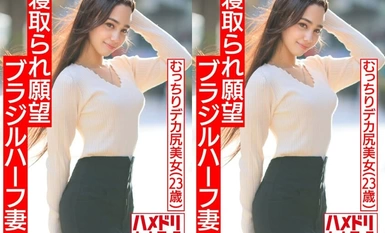 Payudara cantik dan punggung besar bergegar kuat dalam 3P, creampie sialan! !