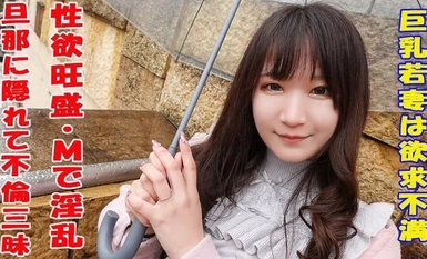 多次使用玩具登顶。插入阴茎即刻到来。