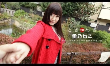 日本-1Pondo-082219_889 ときめき 〜髪の毛はサラサラロングヘア、マンコはツルツルのパイパン〜