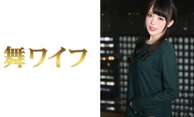 [Arito] 292MY-277 Asami Sakurai