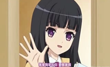 長髮平胸傲嬌正妹「Miu」版【魔帆字幕對】