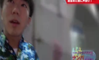 Chọn một ứng dụng cho người đi ngang qua - Nhận một phụ nữ nghiệp dư xinh đẹp bằng chức năng liên lạc của điện thoại thông minh của bạn