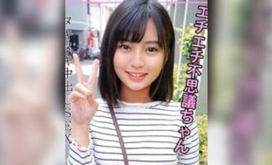 230ORECO114 Một cô gái ngực khủng dễ thương và nhút nhát được tìm thấy trên đường đáp ứng mong muốn của otaku và xuất tinh hai lần liên tiếp