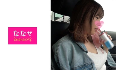 日本-白ギャル美女降誕祭！