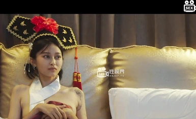 วิสัยทัศน์ทางเพศ