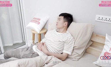 สตาร์ มีเดีย