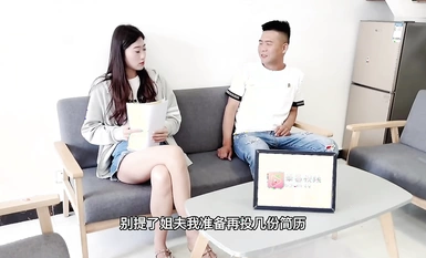 (Loli Club) (lls-263) (20230609) Adik ipar yang kejam itu menunjukkan sifat kebinatangannya dan merangkap keras pada kakak iparnya yang baru menamatkan pengajian.