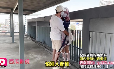 (西瓜影視)(xg-1)(20230607)約個洛麗塔妹妹去天台拍寫真-櫻花小貓