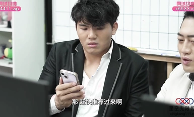 Star Media XKTC037 và vớ và giày cao gót chân văn phòng của nữ giáo viên