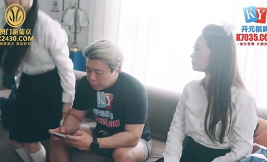 性視界xsjky084偷操女兒逼緊人騷的女同學