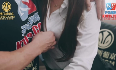 性視界xsjky084偷操女兒逼緊人騷的女同學