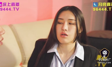 果凍傳媒91ZCM-008猛烈抽插騷逼女中介