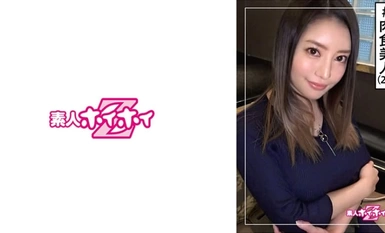 สมัครเล่น Hoi Hoi Z/มือสมัครเล่น/ความงาม/Gap