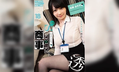 SKSK-018 Asuka Takagi × SUKESUKE #18 Shame listing! Japan SUKESUKE Trading Asuka Takagi (1)(1)